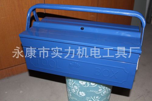 匠心铸就，铁质精工——蓝色高品质金属折叠工具箱SL与金属工具销售全解析