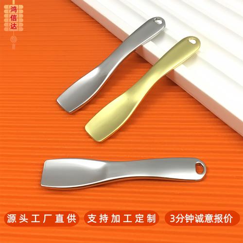锌合金美容工具 眼霜面霜面膜挖勺与美容棒的销售指南