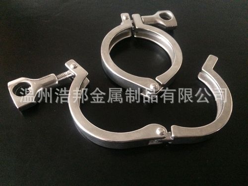 专用冲压卡箍销售部（浙江温州）金属工具销售指南